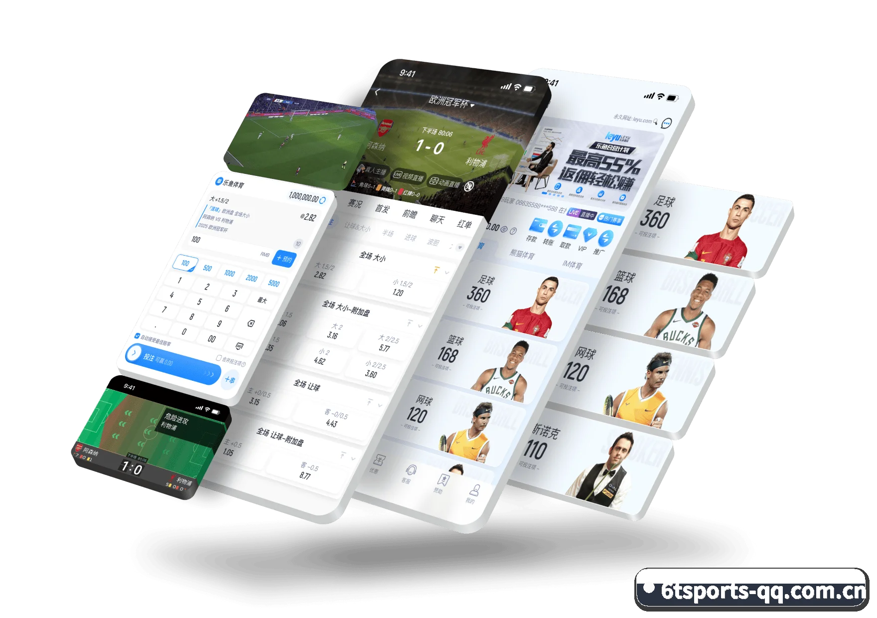 6T体育 发展历程(6TSports)